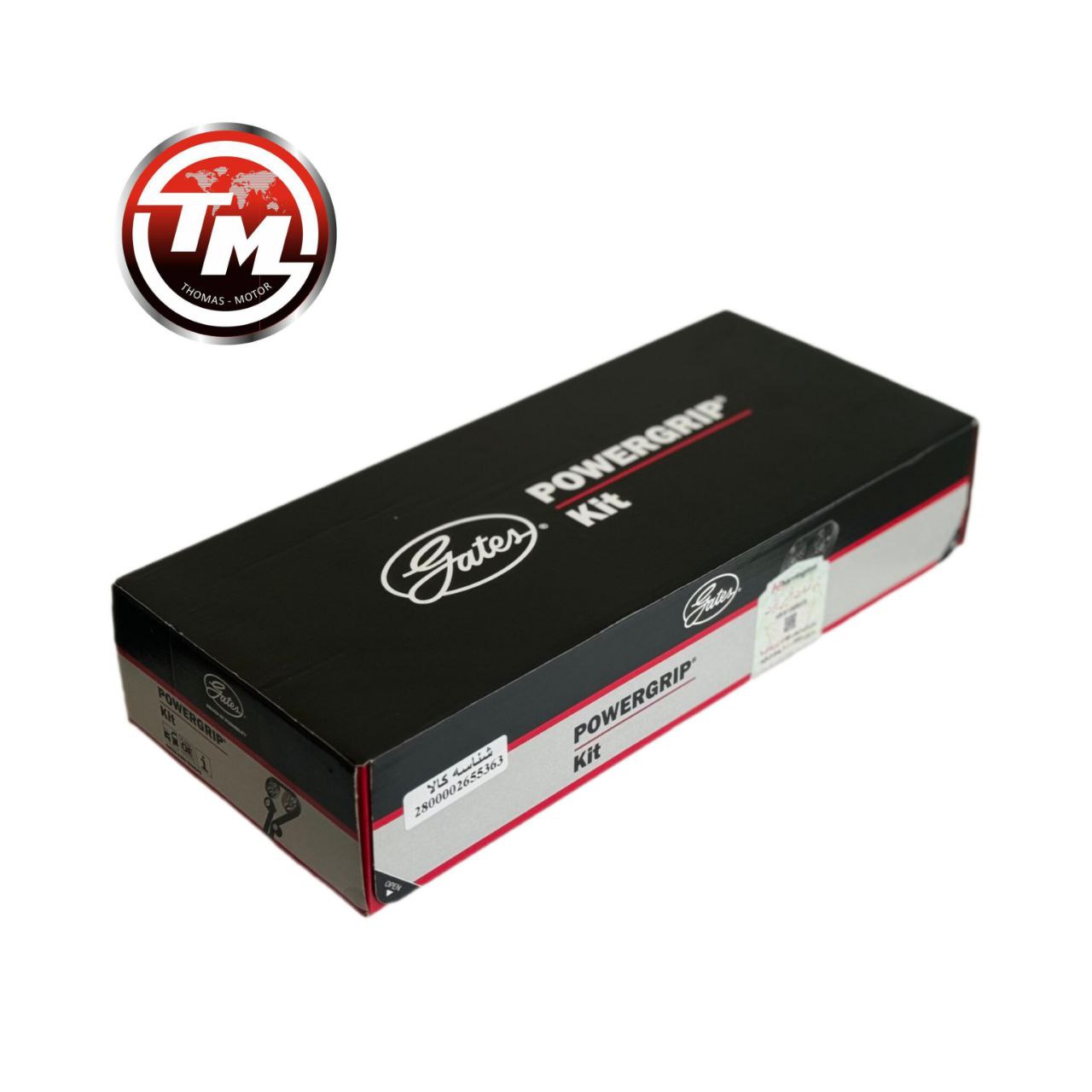 کیت-کامل-تایم-پژو-206-تیپ-5گتس